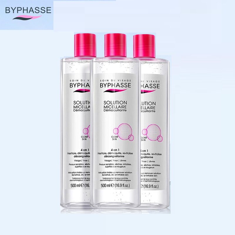 BYPHASSE蓓昂斯净颜卸妆水女敏感肌温和清洁卸妆液眼唇脸三合一
