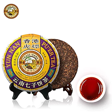 虎标普洱茶熟茶七子饼357g