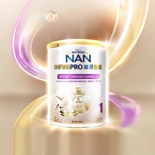 雀巢能恩全护6HMO婴儿奶粉1段800g