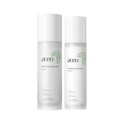 AOEO蕴能水乳补水保湿急速褪红