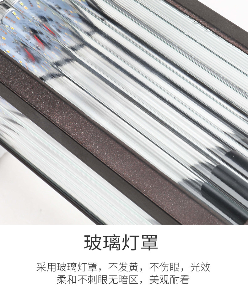 Открытый стене 户外防水壁灯别墅庭院灯走廊led灯过道外墙露台灯太阳能感应灯