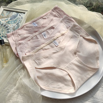 2022 PREGNANT WOMENS UNDERWEAR PURE COTTON UNDERWEAR FEMALE PREGNANCY MID STAGE EARLY STAGE LARGE CODE MATERNAL LOW WAIST PREGNANCY SHORTS TOVENOM