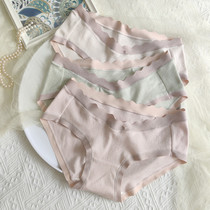 Special postnatal underwear for early stage low waist autumn winter gestation in pregnant womens underwear pure cotton pregnancy