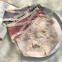 Pregnant Woman Underwear Pregnancy Mid pure cotton thin section Maternal early Large code Low waist underwear Postpartum special shorts head