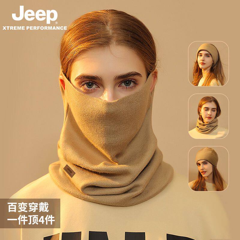 jeep Jeep морозостойкая маска женская зима 2024, новый универсальный шарф для сохранения тепла и ветрозащитной маски, висячий чехол для ушей и шеи, нагрудник