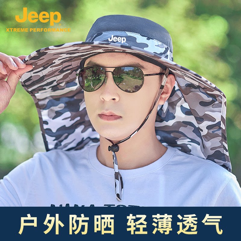 jeep gip sunscreen hat men fishing summer fisherman neck male mountaineering sun shade summer sun hat
