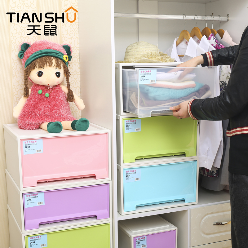 Sky Mouse drawer-type containing box plastic transparent large number wardrobe containing box clothing finishing box snacks toy cabinet