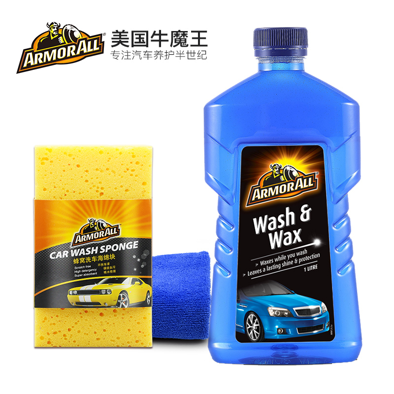 Armor All 牛魔王 洗车水蜡 1L*4件 多重优惠折后￥32包邮包税