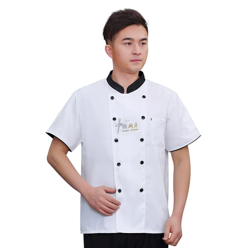 Дышащий комплект для работы, короткий рукав, делается под заказ, с печатью вашего логотипа