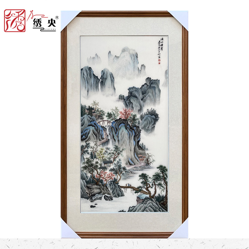 Suzhou Embroidery Suzhou Embroidery Finished Hanging Painting Entrance Corridor Pure Handmade Gift 1--4 Silk Boutique Chinese Decorative Landscape