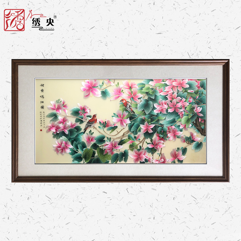 Suzhou embroidery Suzhou embroidery finished painting bedroom dining room Chinese decoration simple pure handmade 1--4 silk boutique lily