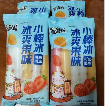 (yideli) popsicle crushed popsicle suction jelly ice juice summer cold drink mix 60 pieces family pack