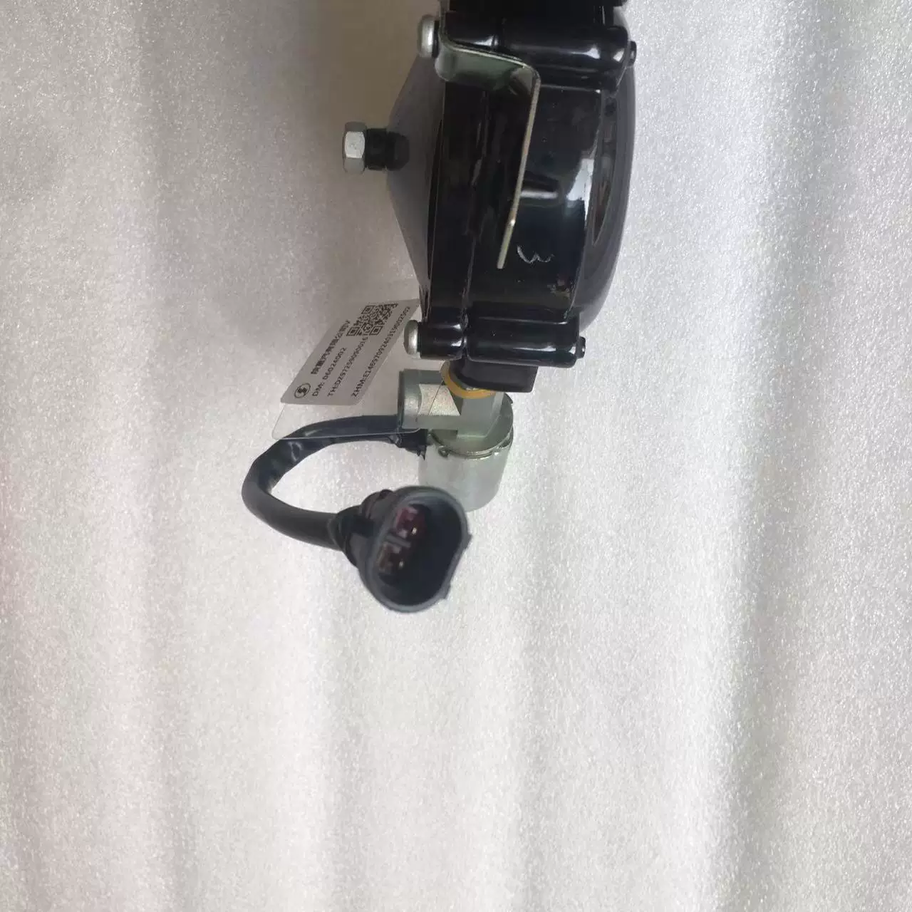 Megaphone, snails with accessories, L3000, L5000, electric control