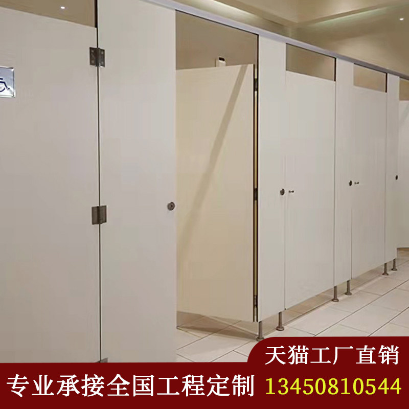 Manufacturer Direct Marketing Public Makeup Room Partition Plate Shower Room Baffler Moisture plate Anti-special aluminum Cellular Bathroom