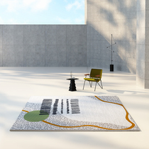 (One blanket one painting)Original design Nordic light luxury abstract bedroom carpet Living room coffee table carpet Modern simplicity