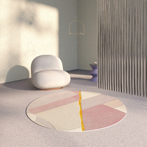 (One blanket one painting)Original design Light luxury wind geometric carpet Living room bedroom computer chair mat Nordic style