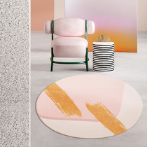 (One blanket one painting)Nordic light luxury round living room sofa carpet Bedroom bedside cloakroom dresser floor mat