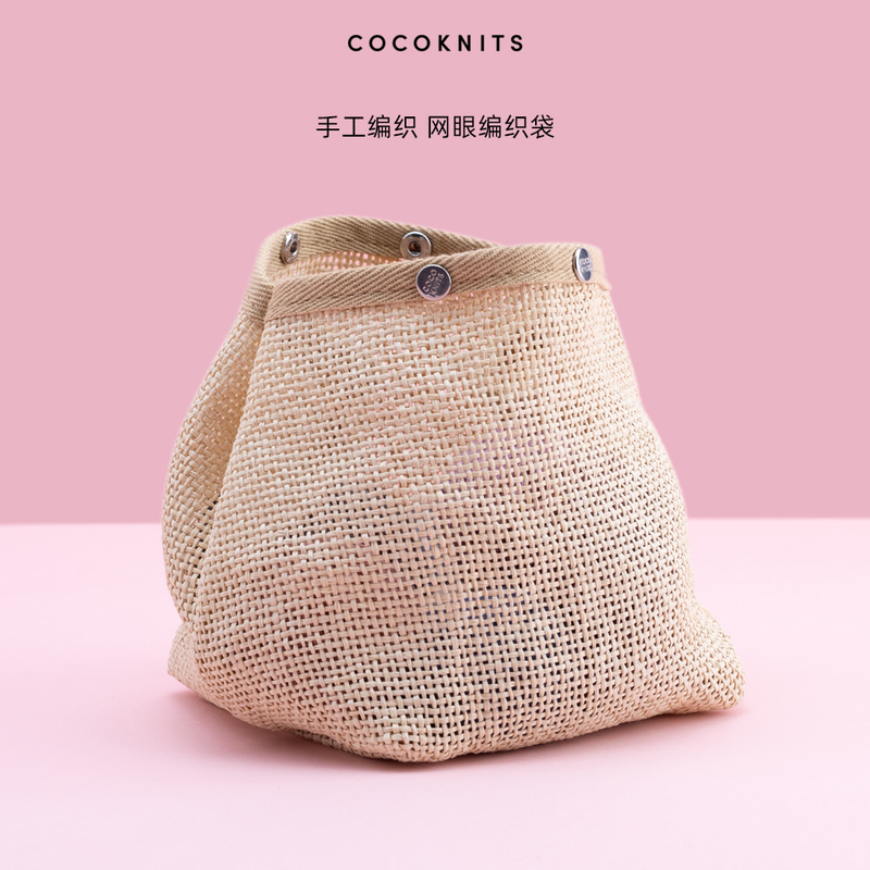 American Imported Cocoknits Hand Knitting Tools Washable Natural Mesh Yarn Knitting Bag Project Kit