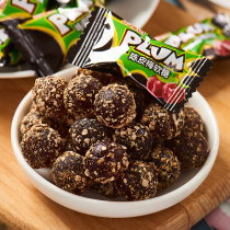 Le Xiang Chen Pimei Soft Sugar Bagged Sour plum Taste Happy Sugar Nostalgia Qq Candy Health Casual Zero Food Wholesale
