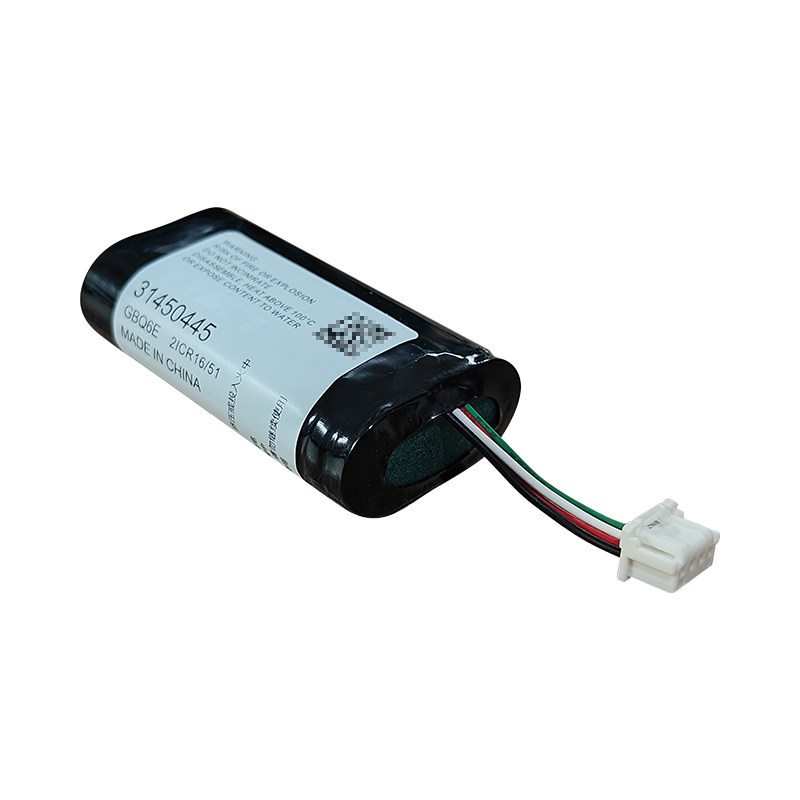 Suitable for Volvo series XC90, XC60, XC40, S90, V90, S60 car-specific gateway module VCM small battery