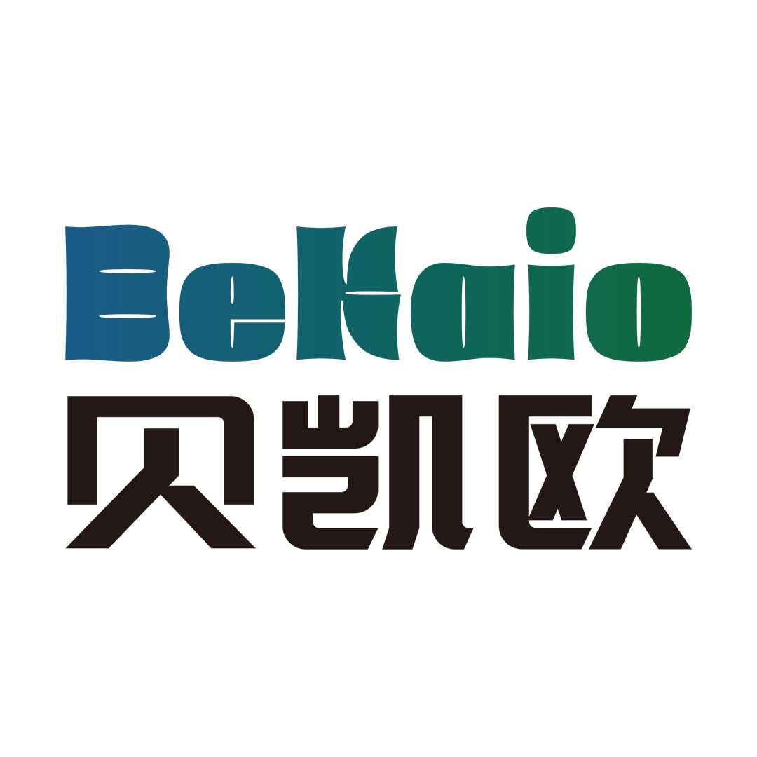 贝凯欧旗舰店