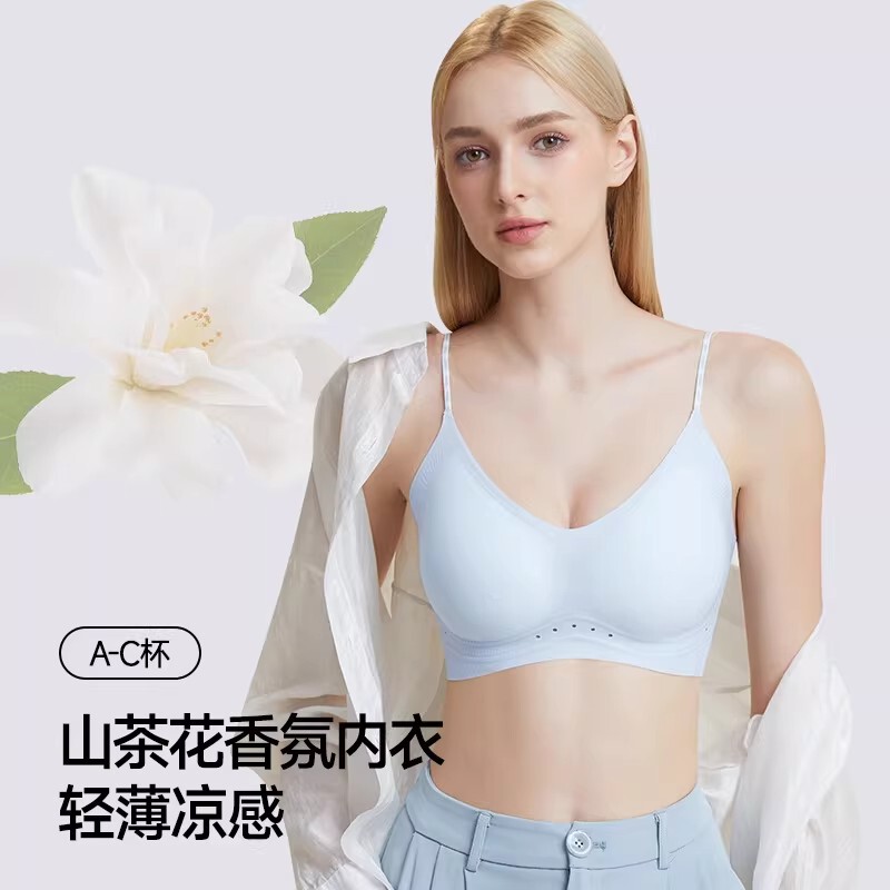 Lulu Vuru Ice Silk Seamless Yoga Bra Women's Thin Strap Push-Up Anti-Sagging Running Sports Fitness Bra Lulu Vuru Ice Silk Seamless Yoga Bra Women's Thin Strap Push-Up Anti-Sagging Running Sports Fitness Bra