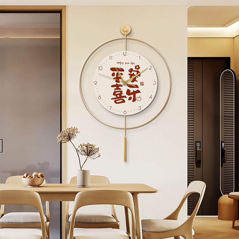 New Chinese style clock painting, peaceful and joyful dining room decoration painting, modern and simple living room creative wall clock, silent clock