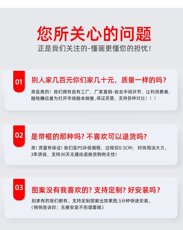 móc treo tường hình thú Bức tranh trang trí đầu giường phòng ngủ hiện đại Phi hành gia du hành trong không gian phim hoạt hình phòng trẻ em treo bức tranh phòng ngủ của cậu bé bức tranh sáng tạo móc treo dán tường