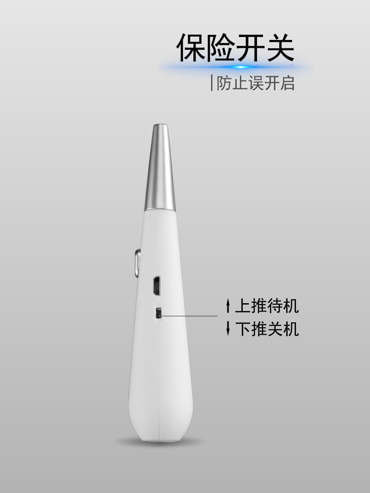 香薰托盘 清欢gentlejoy香薰蜡烛迷你便携usb充电电弧小巧点火器