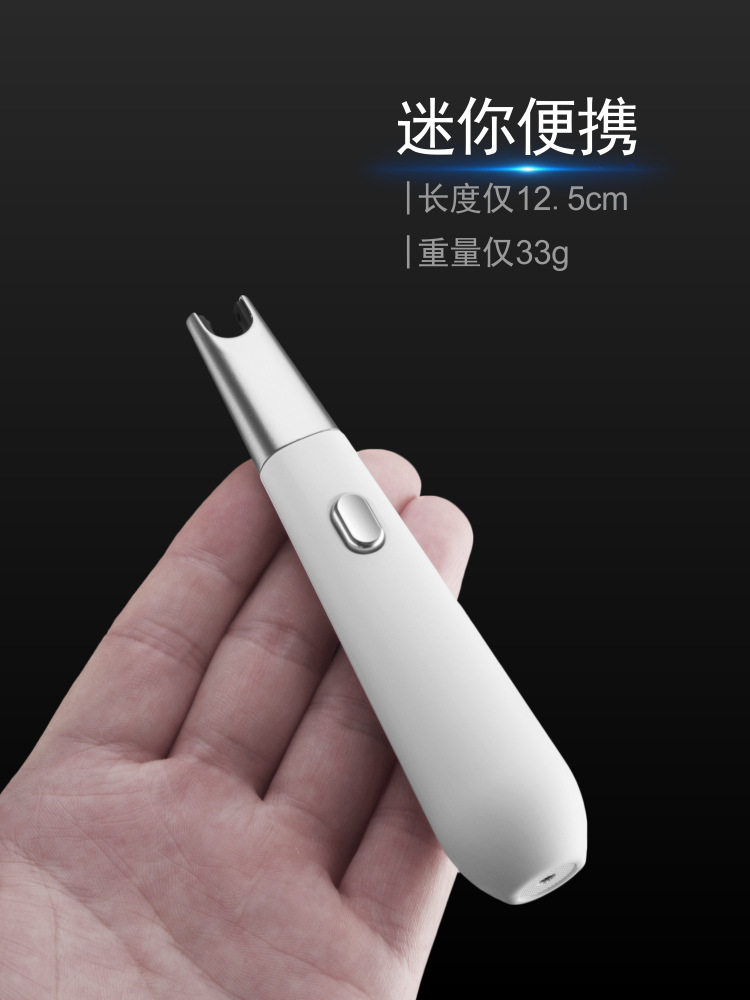 香薰托盘 清欢gentlejoy香薰蜡烛迷你便携usb充电电弧小巧点火器