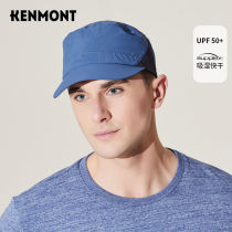  Kamon summer quick-drying anti-UV flat top hat Military hat Mens sunscreen running hat breathable mesh baseball cap