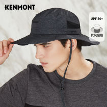  Kamon windproof sun visor Fishing hat Mens sunscreen hat Folding sun hat UV-resistant summer fisherman hat