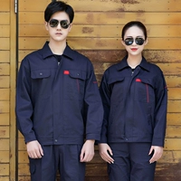 Цвет сумки из чистого хлопка, модель #темно-синий (верх + брюки) - двухслойный, на подкладке.