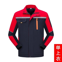 Цвет воротника-стойки соответствует модели из чистого хлопка #темно-синий и красный (одинарный верх) - двухслойный, на подкладке.