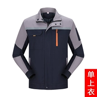 Цвет воротника-стойки соответствует модели из чистого хлопка #темно-синий и серый (одинарный верх) - двухслойный, на подкладке