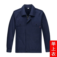 Хлопковый тонкий лонгслив с молнией