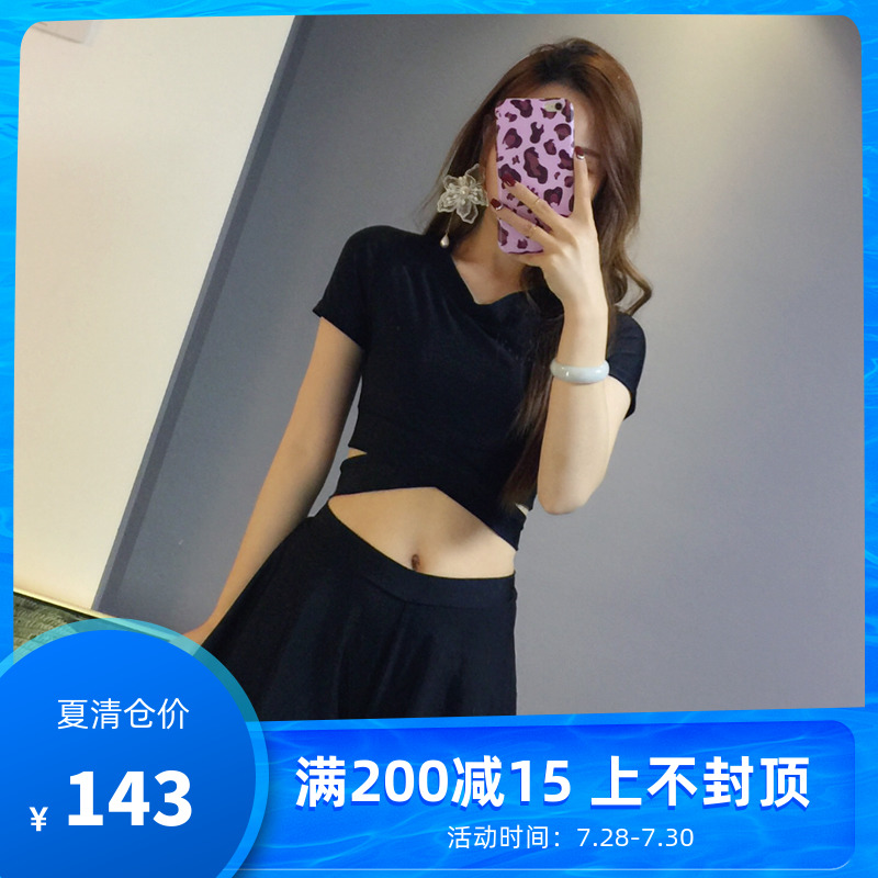 Swimsuit women's summer two-piece sexy skirt fairy fan vacation bikini Korea ins wind 2021 new swimsuit