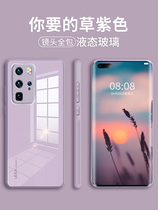 Huawei p40 mobile phone shell female lens full package anti-fall p40pro limited edition p30 personality creative p30pro liquid silicone p40 net red tides huawei ultra-thin 5G bail