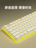 Langtu Silent Wireless Keyboard and Mouse Set Wired Typing Specialized Good Feel for Computer Games Boys and Girls Office Use