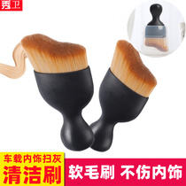 Xiuwei car gap soft brush car interior brush tool car beauty detail brush car brush air conditioning vent interior brush