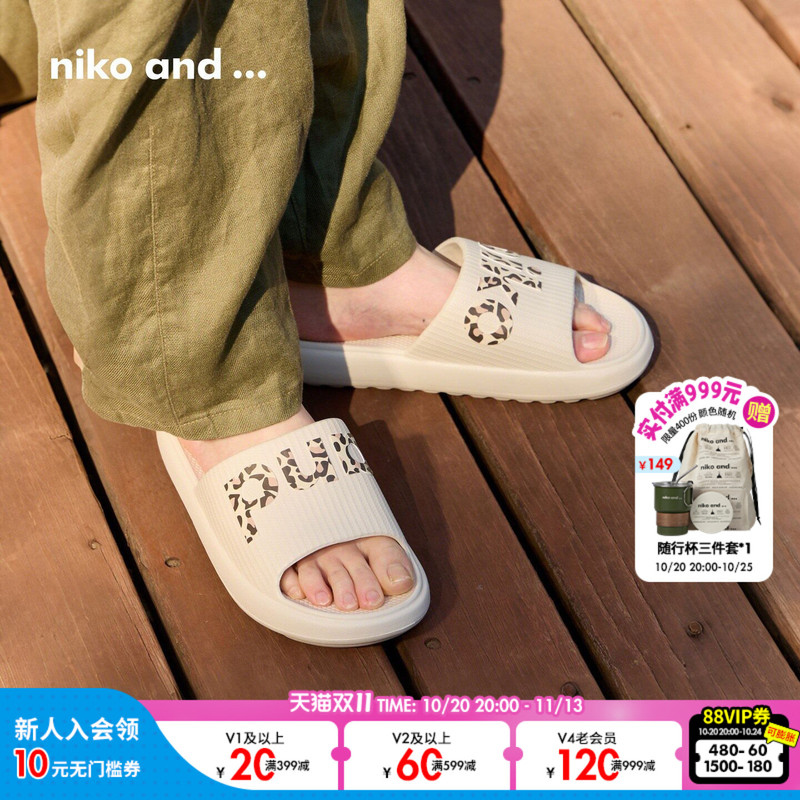 Niko and ... Slippers for Men and Women, 2026 New Stylish Multi-Color Logo Slippers 625634