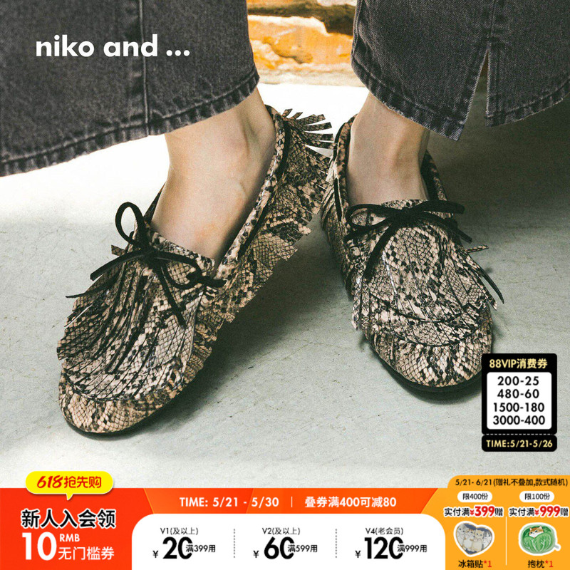 Niko and ... Shoes for Women 2025 New Creative Casual Commuting Tassel Moccasin Shoes 576025 Niko and ... Shoes for Women 2025 New Creative Casual Commuting Tassel Moccasin Shoes 576025