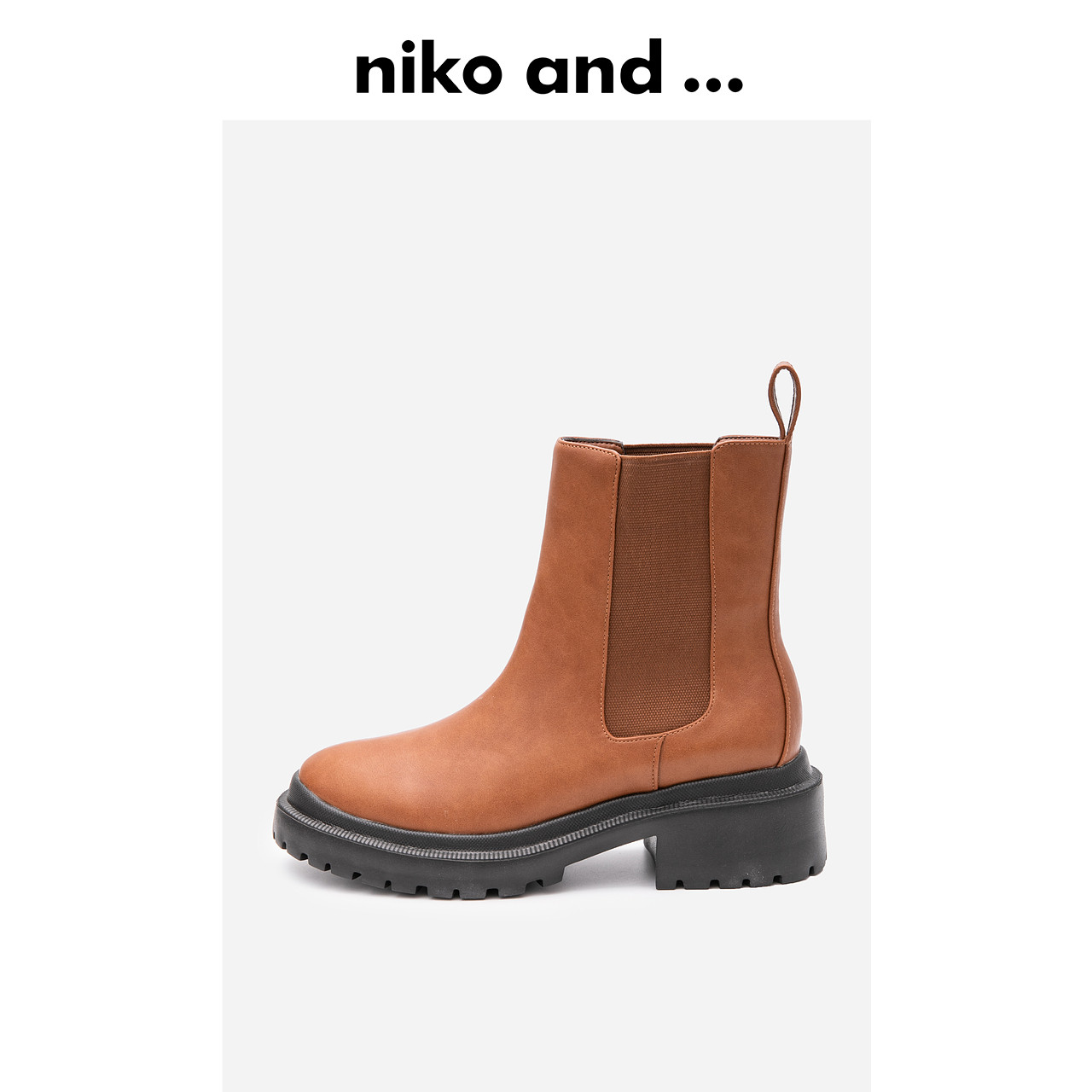 Niko And 小短靴女秋冬新款時尚厚底中筒切爾西靴5681