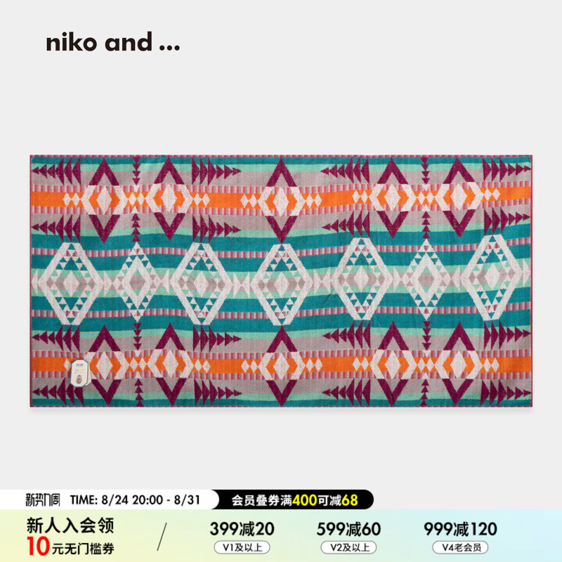 Niko and ... Bath Towel 2026 New Ethnic Style Geometric Pattern Colorful Pattern Bath Towel 678804