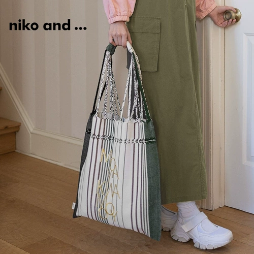 niko and ... Женская сумка через плечо, новый дизайн, полосатая портативная сумка-гамак в тон 993768