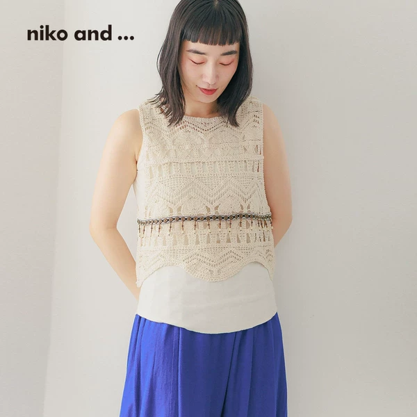 Товары от niko and...旗舰店