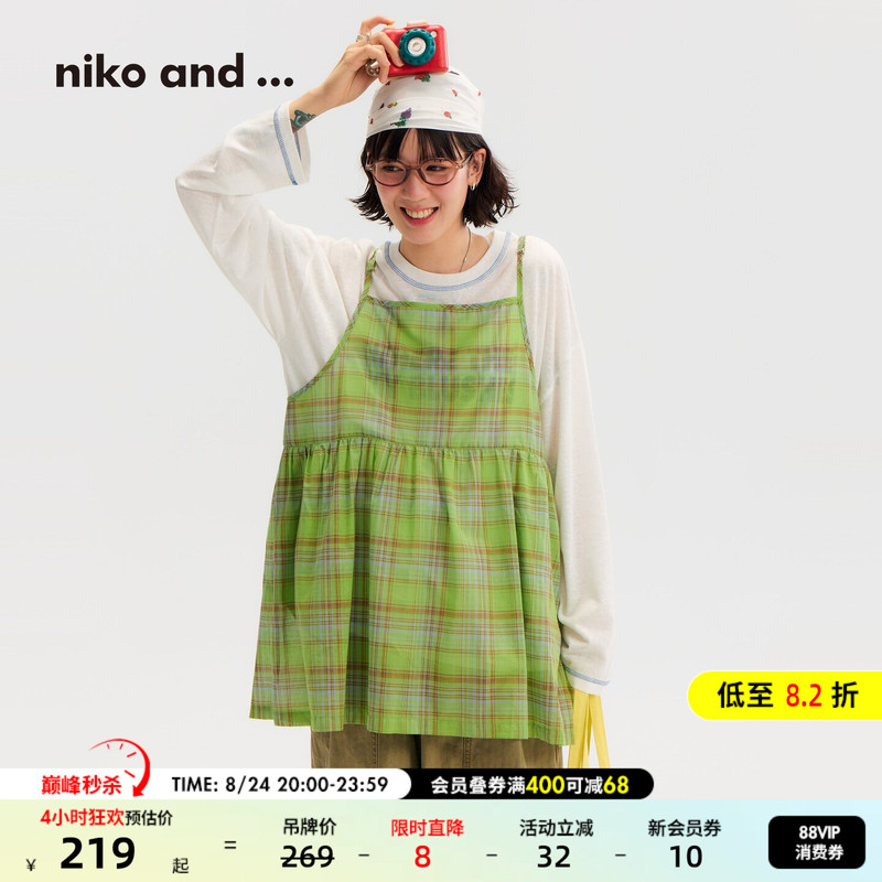 [Same Style as the Blogger] Niko and ... Women's Camisole [15] 26 Autumn Thin Camisole Top 820616