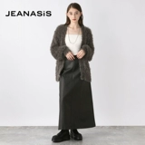 Трикотажный зимний свитер, модный бархатный японский кардиган, свободный крой