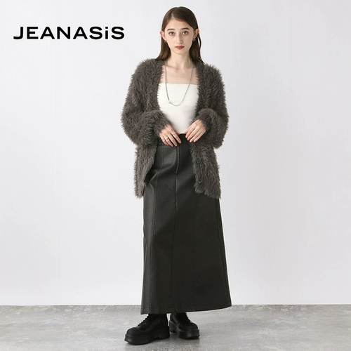 Трикотажный зимний свитер, модный бархатный японский кардиган, свободный крой