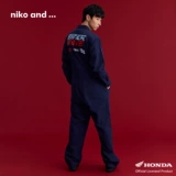 niko and ... Honda, зимний комбинезон для отдыха